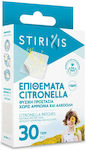 Stirixis Citronella Εντομοαπωθητικά Αυτοκόλλητα Κατάλληλα για Παιδιά 30τμχ