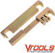 Vtools για Ford