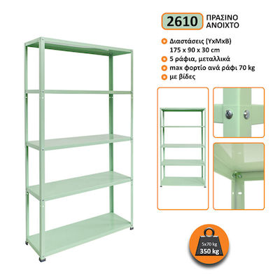 AR Shelving Raft Dexion Galvanizat cu 5 Cu suruburi Metal Rafturi L90xL30xH175cm