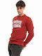 Sweatshirt with Hood Rosewood
