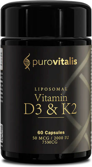 Purovitalis Liposomal Vitamin D3 Βιταμίνη για Ενίσχυση του Ανοσοποιητικού & την Υγεία των Οστών 2000iu 60 φυτικές κάψουλες