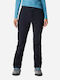 Columbia Passo Alto Women's Hiking Long Trousers Black