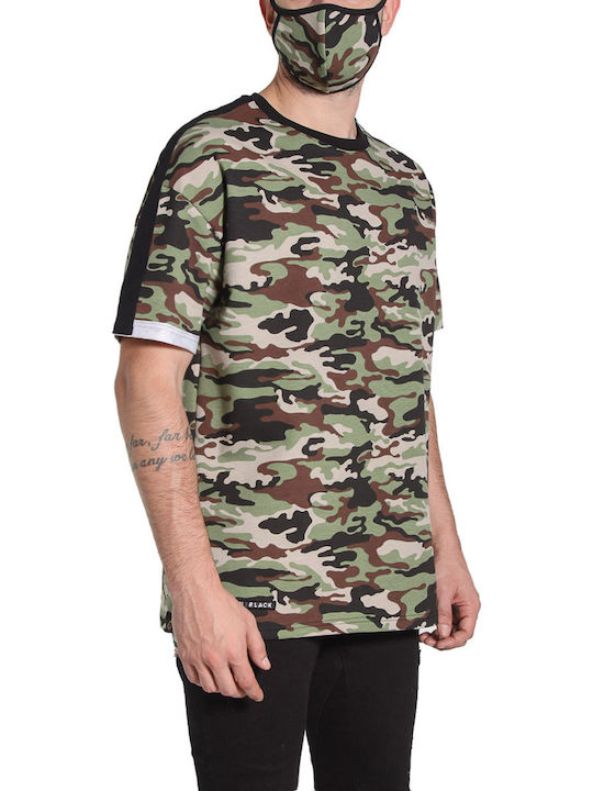 Tricou Multicolor