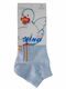 Babysocken Nr. 19-22 hellblau