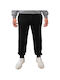 Sweatpants with Elastic Black