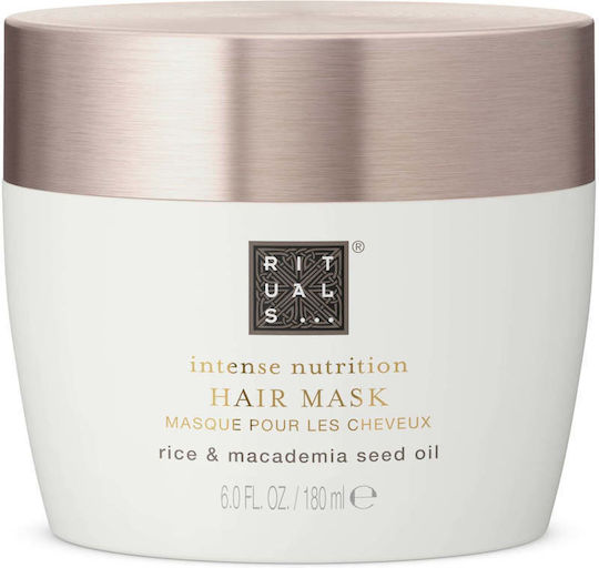 Rituals Intense Nutrition Hair Mask for Repairing 180ml