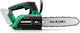 Hikoki Pruning Battery Chainsaw Solo Brushless 18V 2.7kg with Blade 25cm