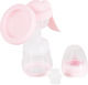 Cangaroo Manual Single Breast Pump Pink 110206