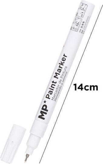 MP Ανεξίτηλος Μαρκαδόρος Λευκός 0.7mm