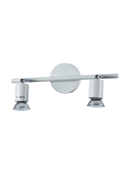 ARlight WLC 5215-2 WH Διπλό Σποτ με Ντουί GU10 σε Λευκό Χρώμα