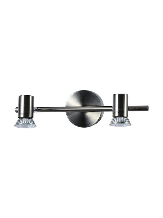 ARlight WLC 5215-2 ΝΜ Double Spot with Socket GU10 in Silver Color