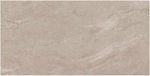 Κολοσσός Floor / Wall Outdoor Matte Porcelain Tile 120x60cm Beige