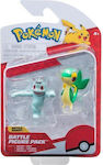 Jazwares Miniature Toy Pokemon (Various Designs/Assortments of Designs) 1pc