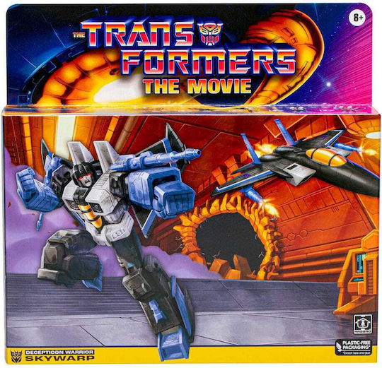 Transformers for 8+ years 14cm