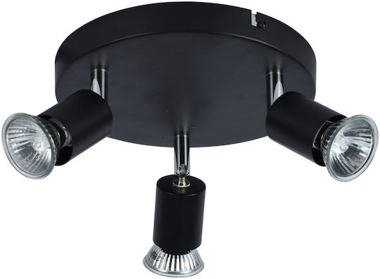 ARlight CCC 5215-3 BK Dreifach Spot mit Fassung GU10 in Schwarz Farbe