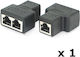 E-ZY Конвертор RJ-45 Женски в RJ-45 2x Женски 1 Брой EZ-RJ45SP