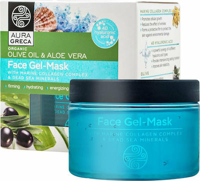 Aura Greca Mască de Față 1buc 150ml