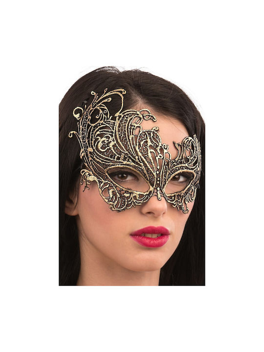 Carnival Eyemask