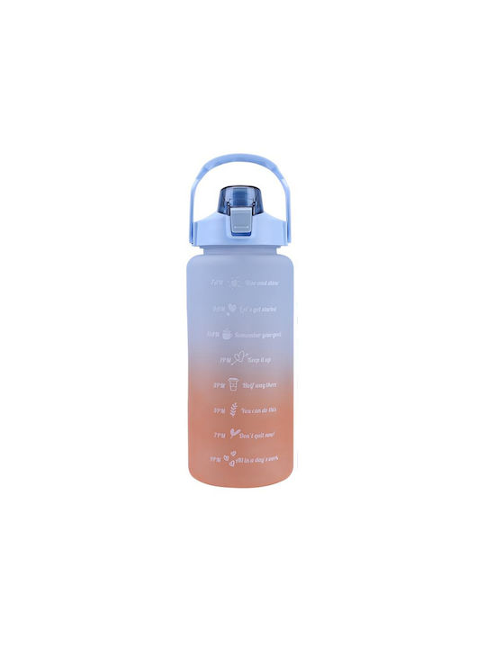 Plastic Water Jug - 3000ML