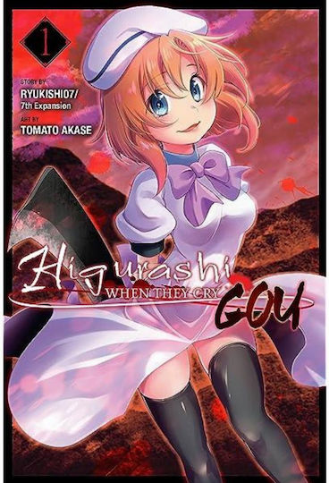 Higurashi when they Cry Bd. 1 Higurashi when they Cry Bd. 1