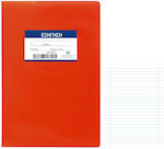 Justnote Notebooks Ruled Red 10pcs