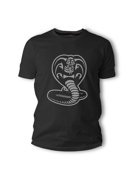 Frisky T-shirt Cobra Kai σε Μαύρο χρώμα