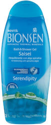 Bionsen Saisei Αφρόλουτρο σε Gel 650ml