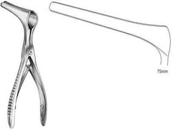 Hilbro Nasal Speculum