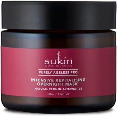 Sukin Naturals Face Mask Night 50ml