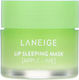 Laneige Lip Face Mask Night 20gr