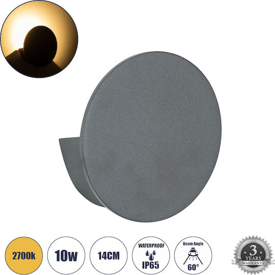 GloboStar Redondo Επιτοίχια Εξωτερική Πλαφονιέρα LED IP65 10W με Θερμό Λευκό Φως Διπλής Δέσμης