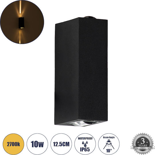 GloboStar Linor Επιτοίχιο Εξωτερικό Σποτ LED IP65 10W με Θερμό Λευκό Φως Διπλής Δέσμης 12.5x6x4εκ.