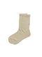 Intimonna Herren Socken Beige 1Pack