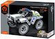 Qihui Mechanical Master - Pull Back Police Car Figurină de Modelism Mașină 199 Piese 29x19.5x6cm.