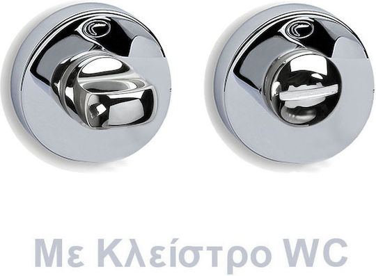 Convex Дръжка за Врата Дръжки и куки за врати Сребрист