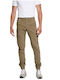 Guess Men's Trousers Khaki