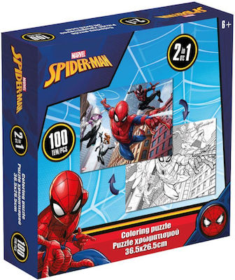 Kinderpuzzle Spiderman für 6++ Jahre 100pcs Διακάκης