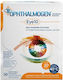 Ophthalmogen Eye 10 Επίθεμα για τα Μάτια 10τμχ
