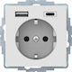 Hager Power Socket with 2 USB Ports White 1pcs