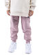 Trening pentru Copii Pantaloni de Trening Roz