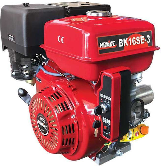 Miyake BK22KE Motor pe benzină 22hp cu Con și Demaror
