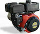 Mitsubishi Electric GB221 Gasoline Engine 215cc 7hp Maximum Revolutions 3600rpm with Keyway