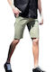 Herrenshorts Chino Khaki