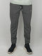 Jogginghose mit Gummizug Gray