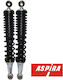 Aspira Spate