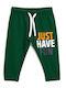 Kids Sweatpants Green