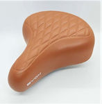 Byox MONI- Brown Bicycle Saddle