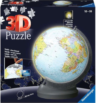 Υδρόγειος Puzzle 3D 540 Pieces