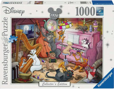 Aristocats Puzzle 2D 1000 Stücke