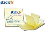 Stick'N Post-it Notes Pad Cube 100 Sheets Yellow 7.6x7.6cm Set 1buc